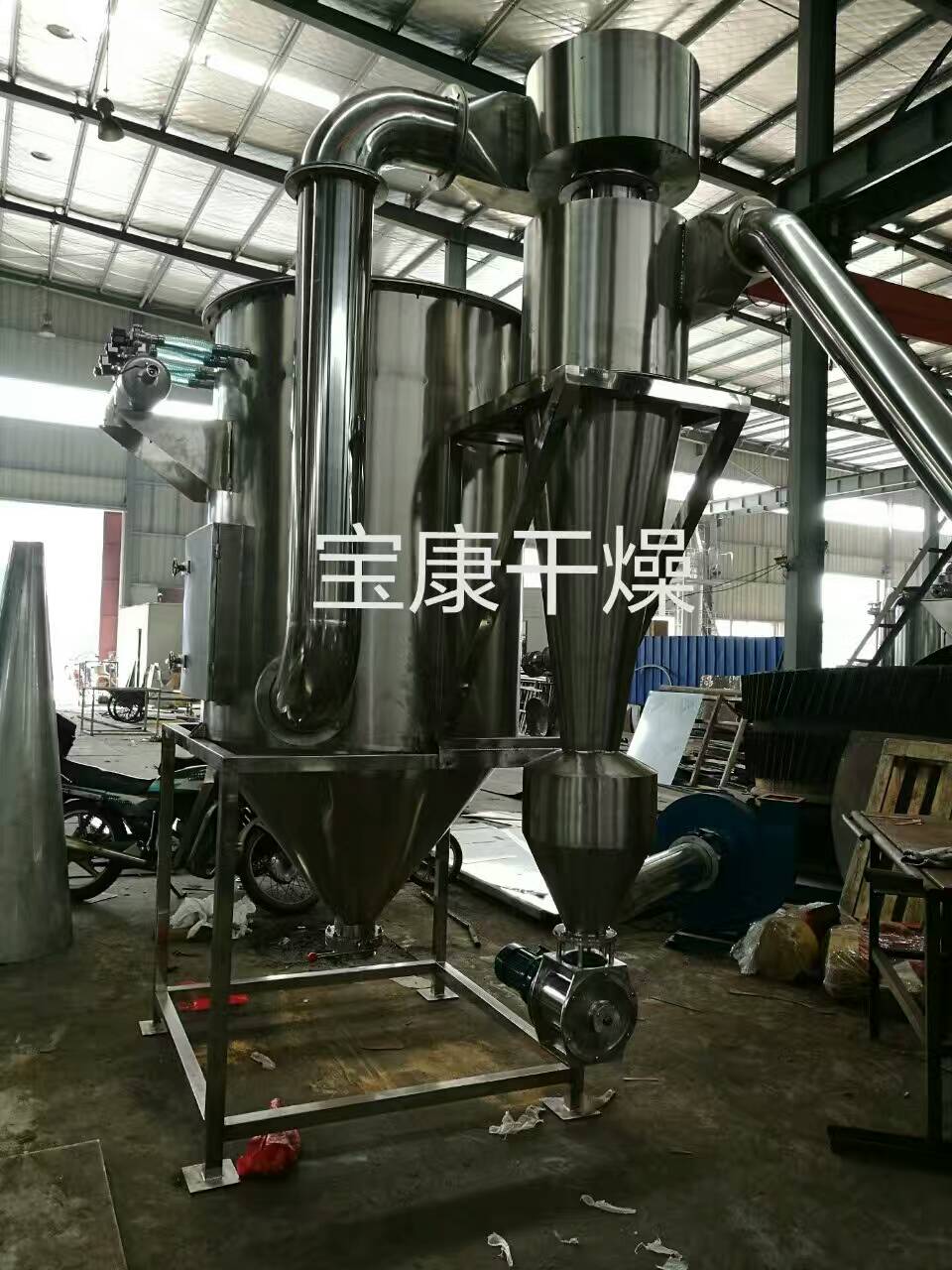 離心噴霧干燥機