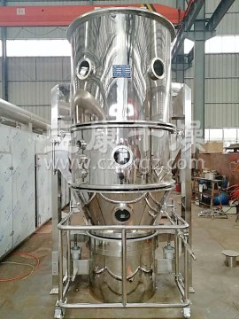 FL、FG系列立式沸騰(制粒)干燥機